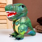 Мягкая игрушка «Динозавр», 20 см - Фото 2