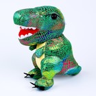 Мягкая игрушка «Динозавр», 20 см - Фото 4
