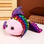 Мягкая игрушка «Рыбка», 12 см, цвета МИКС - фото 109048545