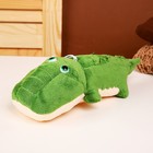 Мягкая игрушка «Крокодил», 27 см - фото 283349580