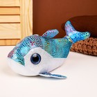 Мягкая игрушка «Дельфинчик», 23 см, цвет синий - фото 320113123