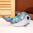Мягкая игрушка «Дельфинчик», 23 см, цвет синий - Фото 3