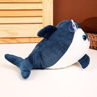 Мягкая игрушка «Акула», 25 см, цвет синий - Фото 3