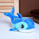 Мягкая игрушка «Дельфинчик», 28 см, цвет синий - фото 109048555
