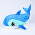 Мягкая игрушка «Дельфинчик», 28 см, цвет синий - Фото 4