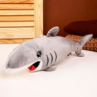 Мягкая игрушка «Акула», 39 см, цвет серый - фото 110259115