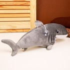 Мягкая игрушка «Акула», 39 см, цвет серый - Фото 3