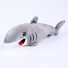 Мягкая игрушка «Акула», 39 см, цвет серый - Фото 4