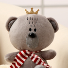 Мягкая игрушка «Медведь», 18 см, серая - Фото 2