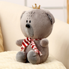 Мягкая игрушка «Медведь», 18 см, серая - Фото 3