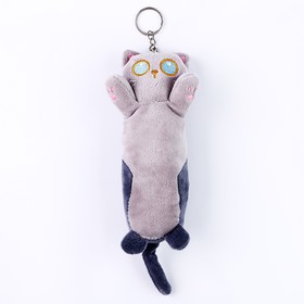 Мягкая игрушка «Кот», на брелоке, 17 см, цвета МИКС