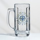 Кружка стеклянная для пива «Гамбург. Капитан», 330 мл, рисунок микс - Фото 1