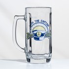 Кружка стеклянная для пива «Гамбург. Капитан», 330 мл, рисунок микс - фото 4391019