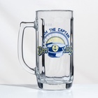 Пивная кружка Luminarc «Гамбург. Капитан», 330 мл, стекло, рисунок МИКС - Фото 3