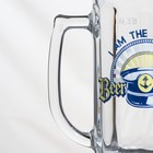 Кружка стеклянная для пива «Гамбург. Капитан», 330 мл, рисунок микс - Фото 4