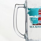 Пивная кружка Luminarc «Гамбург. Морское приключение», 330 мл, стекло - Фото 3