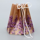 Аквабокс для цветов «Лаванда», 14.5 х 14.5 х 14.5 см 9459666