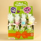 Леденцы в шоубоксе «Моё лакомство» мишка, БЕЗ САХАРА, 20 г. х 16 шт. (комплект 16 шт) - фото 22677171