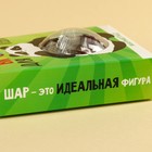 Мармелад «Вкусняшки», вкус: ананас, клубника, виноград, 100 г. - фото 22660858