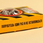 Мармелад «Кнопка запуска», вкус: ананас, клубника, виноград, 100 г. - фото 22660888