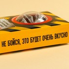 Мармелад «Кнопка запуска», вкус: ананас, клубника, виноград, 100 г. - фото 22660889