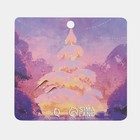 Брошь «Дед Мороз» мини, цветная в золоте - фото 22792922