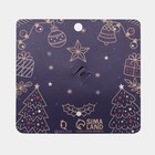 Брошь «Труба», цветная в золоте - Фото 4