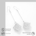 Серьги висячие «Квадрат» объёмный, цвет белое серебро, 7,5 см - Фото 1