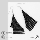 Серьги висячие «Ромб» диско, цвет чёрный в серебре, 7.5 см - Фото 2