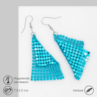 Серьги висячие «Ромб» диско, цвет голубой в серебре, 7,5 см - Фото 2