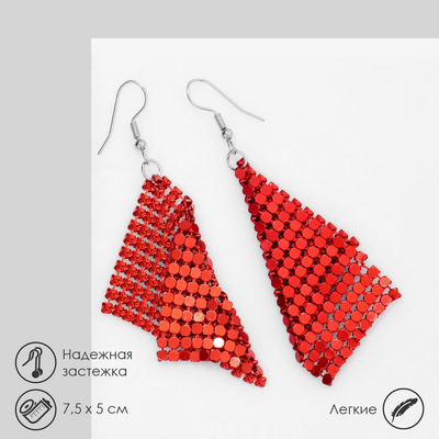 Серьги висячие «Ромб» диско, цвет красный в серебре, 7.5 см