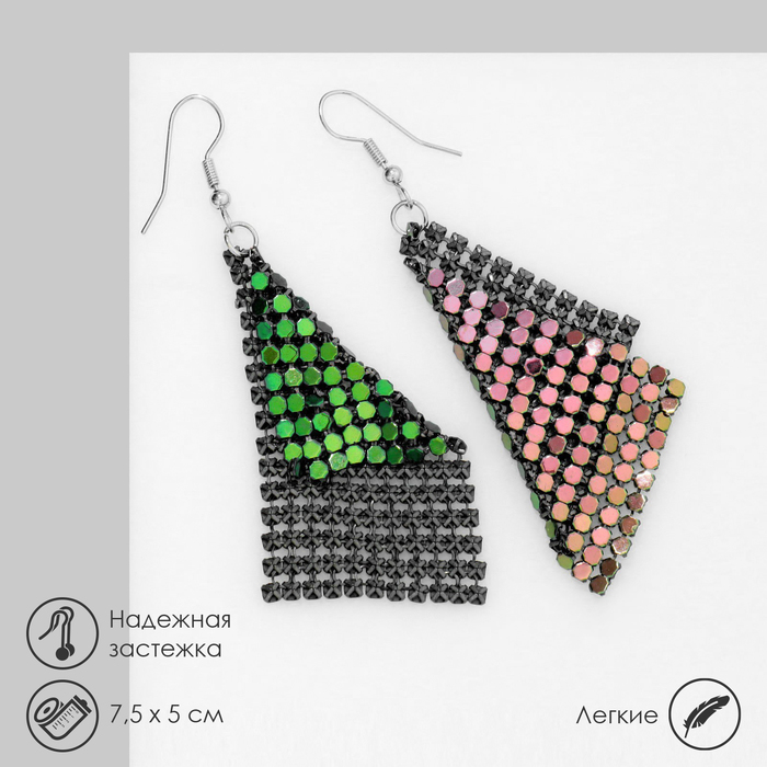 Серьги висячие «Ромб» диско, цвет бензиновый в серебре, 7,5 см - Фото 1