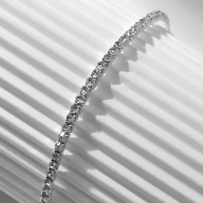 Браслет со стразами «Лёд» 1 ряд, цвет белый в серебре, 7 см