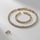 Набор 3 предмета: серьги, колье, браслет «Лёд» круг, цвет белый в золоте - Фото 2