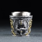 Стопка в стиле средневековья «Рыцарь», 60 мл, 6.3×6.3 см, нержавеющая сталь - Фото 2