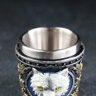 Стопка средневековая «Белый волк», 60 мл, нержавеющая сталь - Фото 4