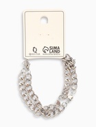 Браслеты парные «Неразлучники» на магните, сердце на крупных звеньях, цвет серебро - Фото 8