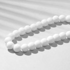 Бусины на нити №10 «Агат белый», 38 бусин - Фото 2