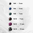 Бусины на нити №4 «Агат белый», 90 бусин - Фото 4