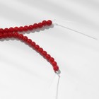 Бусины на нити шар №4 «Коралл красный», 90 бусин - Фото 2