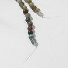 Бусины на нити шар №4 «Яшма», 90 бусин - Фото 3