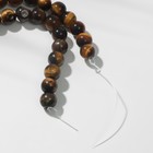 Бусины на нити шар №8 «Тигровый глаз», 48 бусин - фото 22793008