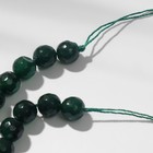 Бусины на нити шар №7,5 гранёный «Агат зелёный», 48 бусин - Фото 2