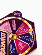 Печенье с предсказаниями «Новогодний джекпот» в коробке с колесом фортуны, 36 г (6 шт. × 6 г). - Фото 8