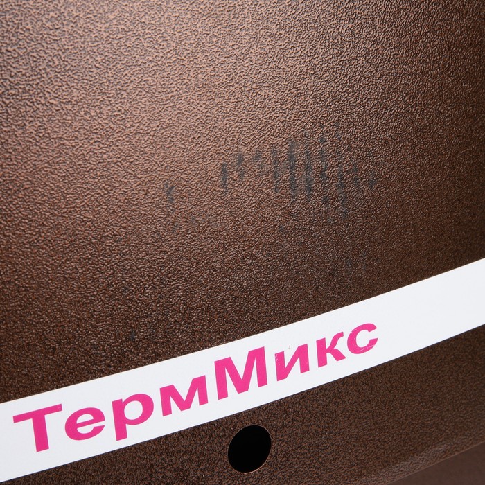 УЦЕНКА Умывальник "ТермМикс", без ЭВН, нержавеющая мойка, 17 л, цвет медь - Фото 1