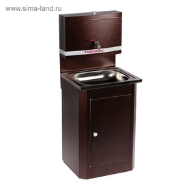 {{photo.Alt || photo.Description || 'УЦЕНКА Умывальник «ТермМикс», без ЭВН, нержавеющая мойка, 17 л, цвет медь'}}