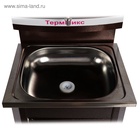 УЦЕНКА Умывальник «ТермМикс», без ЭВН, нержавеющая мойка, 17 л, цвет медь - Фото 4