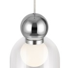 Подвесной светильник Focus, 1xG9, цвет хром - Фото 12