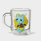 Кружка «Верные друзья», стеклянная, 200 мл, рисунок МИКС 9888708