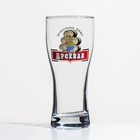Бокал для пива «Прикольное пиво», стеклянный, 500 мл, микс - фото 320113218